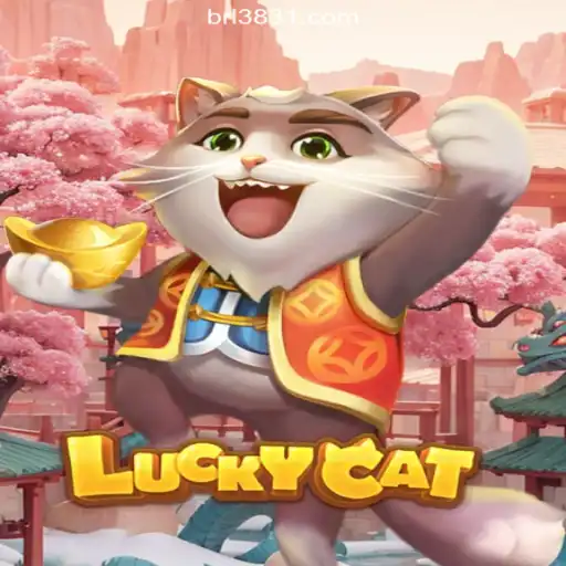 Exploring the Excitement of LuckyCat: A Top Game on the 3831.com Platform